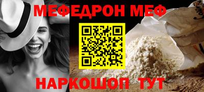 кокаин Гатчина