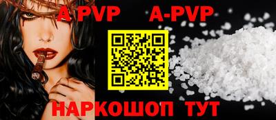 mdma Гагарин
