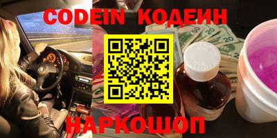 mdma Гагарин