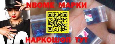 кокаин Гатчина