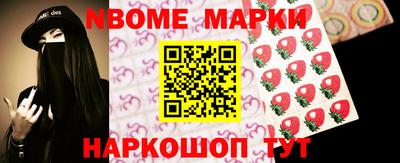 mdma Гагарин
