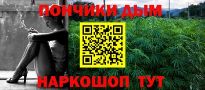 кокаин Гатчина