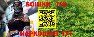 кокаин Гатчина