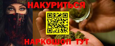 mdma Гагарин
