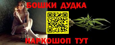 кокаин Гатчина