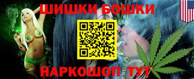 кокаин Гатчина