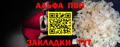 mdma Гагарин