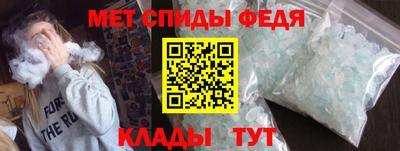 кокаин Гатчина