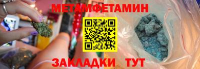 mdma Гагарин