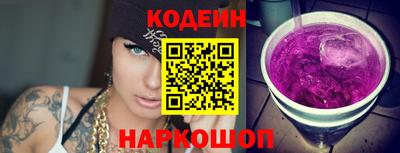 кокаин Гатчина