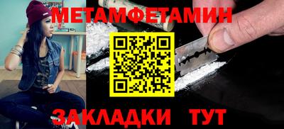кокаин Гатчина