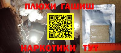 mdma Гагарин