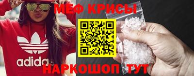 кокаин Гатчина